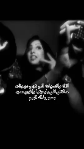 #اكسبلور #اكسبلور_تيك_توك #اكسبلورر #الشعب_الصيني_ماله_حل😂😂 #ذبات 