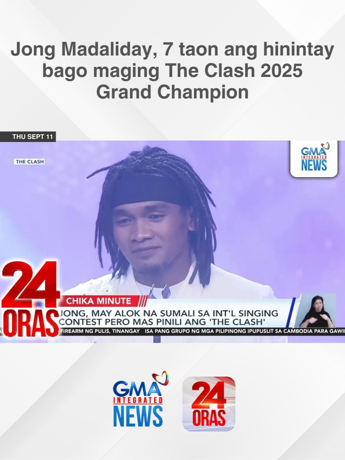 Minsan mang nabigo, 'di bumitiw sa pangarap si The Clash 2025 Grand Champion Jong Madaliday! | 24 Oras #BreakingNewsPH #GMAIntegratedNews #24Oras #ChikaMinute