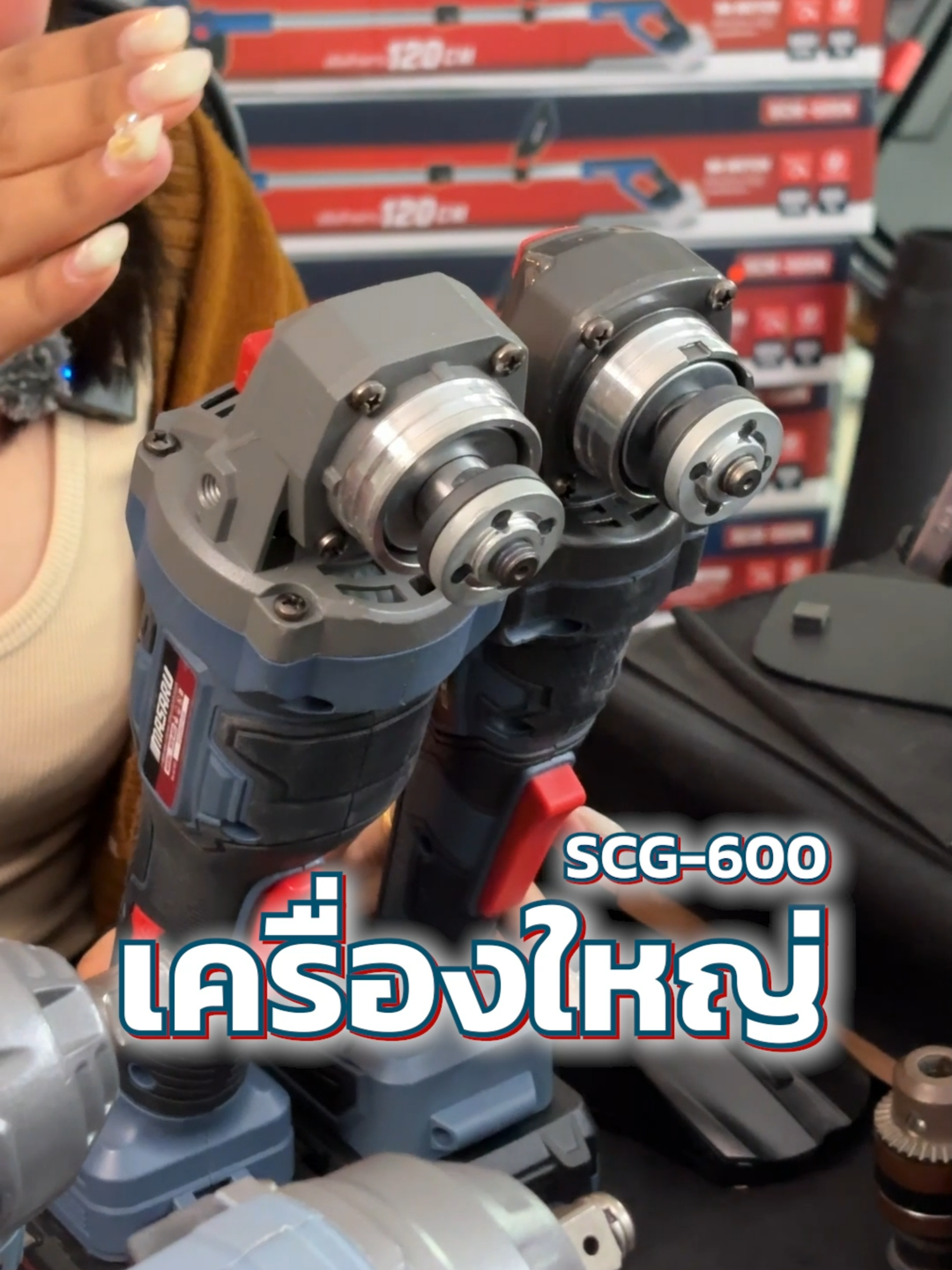 SCG-600 และ SCG-605 แตกต่างกันยังไง!? #MASARU #เครื่องมือช่างและอุปกรณ์งานช่าง #ของใช้ในบ้าน #สว่านไขควงไร้สาย #สว่านถอดหัวได้ #สว่านถอดหัวmasaru