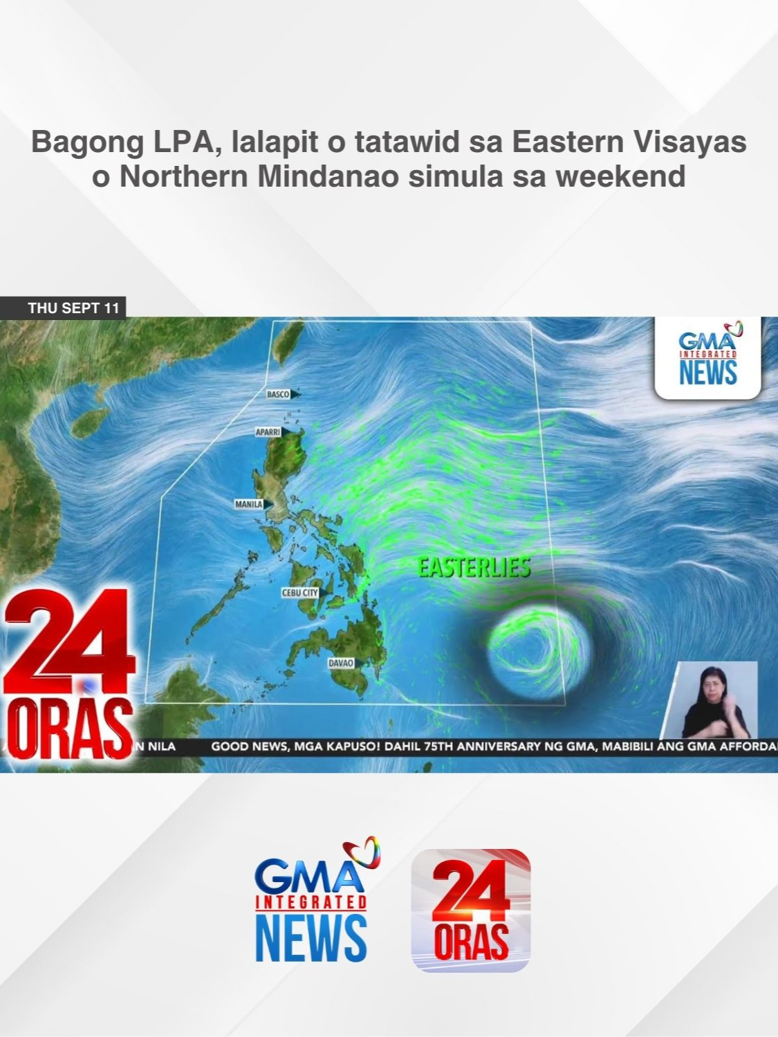 Mga Kapuso, may bagong namumuong sama ng panahon sa loob ng Philippine Area of Responsibility. | 24 Oras #BreakingNewsPH #GMAIntegratedNews #24Oras