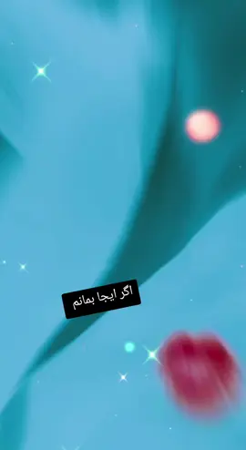 #CapCut #touryou #fyp2665m #ronaldo7 #هزاره_تاجک_ازبک_پشتون_ترکمن_زنده_باد🤝🇦🇫 🥀💔