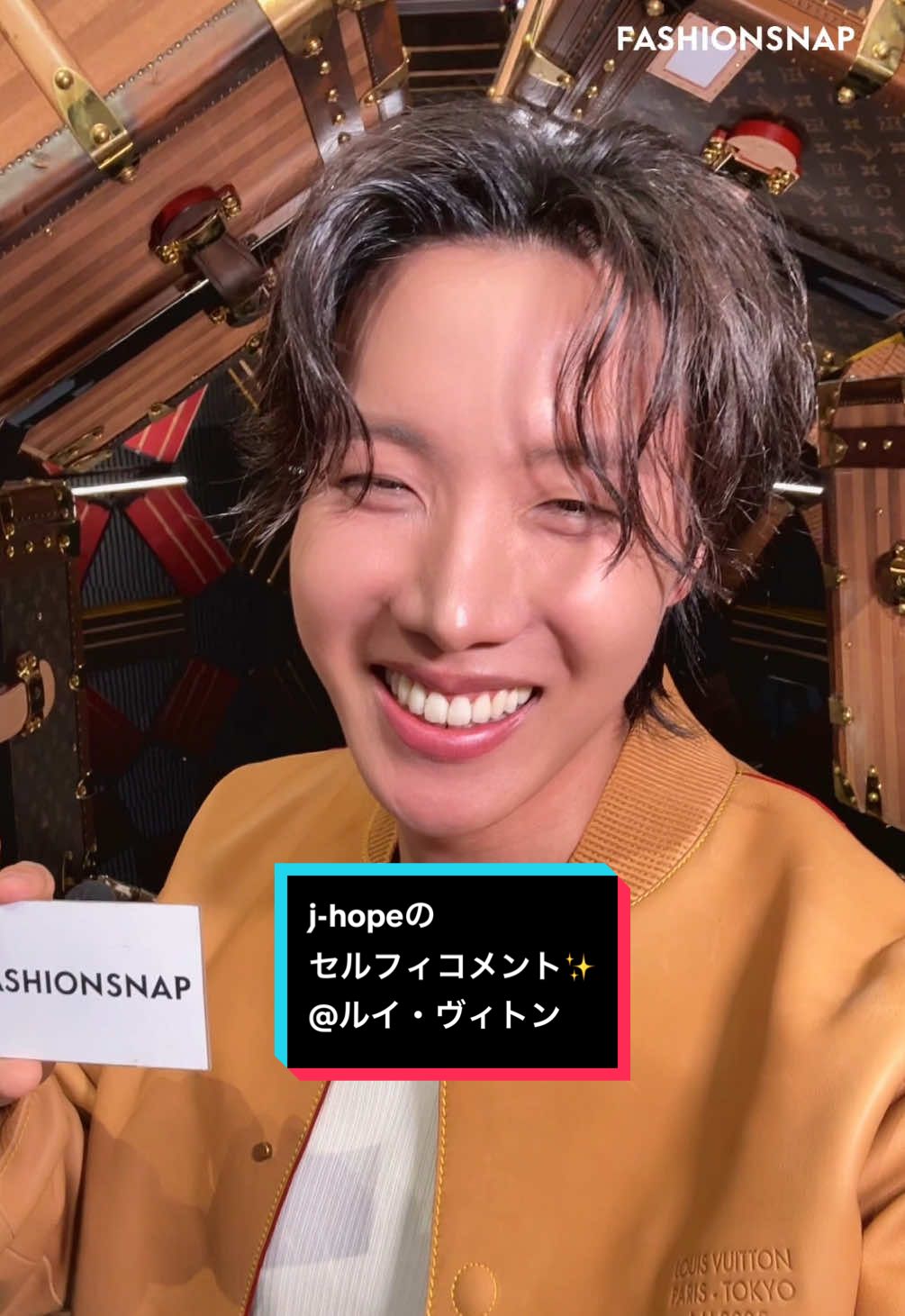 「ルイ・ヴィトン」のメゾンアンバサダー、BTSのj-hopeが、創業170周年と2025年日本国際博覧会を記念した「ルイ・ヴィトン ビジョナリー・ジャーニー」展に来場✨ ルイ・ヴィトンのトランクに入れたい“自分らしさ”を表すものや、日本のファンに向けた日本語メッセージについて話してくれました💓 ▪️ルイ・ヴィトン｢ビジョナリー・ジャーニー｣展 開催時間：9/17(水)まで毎日開場 10:00-19:00(入場は 18:30 まで) 最終日 17(水)は 10:00-17:00(入場は 16:30 まで) *災害やその他の事情により臨時休館する場合があります。 @Louis Vuitton  #VisionaryJourneys #LouisVuitton #jhope #BTS #ビジョナリージャーニー展  