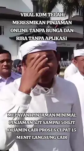#koperasimerahputih #seluruhindonesia #pinjamanamanah #prosescepat #pinjamanonline 