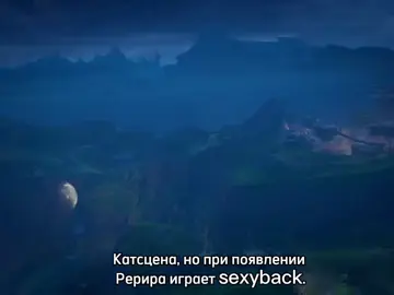 Так и было, отвечаю. #rerirgenshinimpact #GenshinImpact 