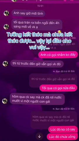 #capcut #xuhuong #luadao #taikhoagia 