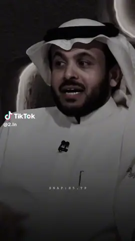 #خالد_ال_بريك_سفر_الدغيلبي 