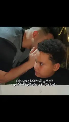 #ذبات #حلاوه_اللقاء #الشعب_الصيني_ماله_حل😂😂 #ذبات_مدرسه #fyppppppppppppppppppppppp 