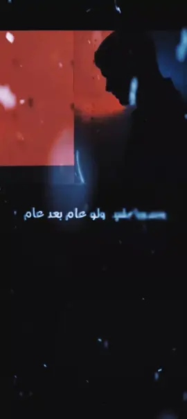 كماالكل بعد ارزق نجري ولوهرم