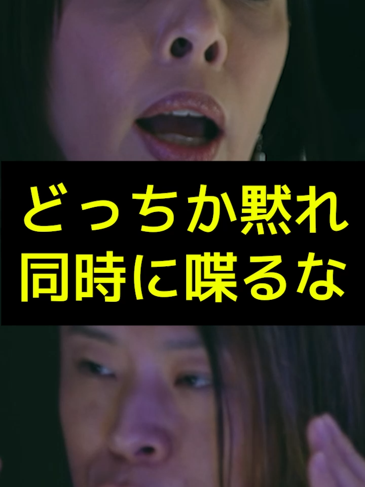 #noborder #ノーボーダー #溝口勇児 #ひろゆき #NoBorder #奥野卓志  番組本編はチャンネルホームの再生リストから今すぐチェック！