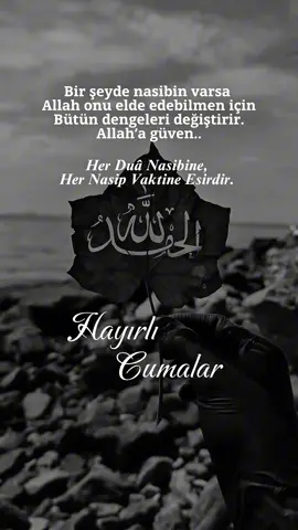 #hayırlıcumalar🌹🌺🌺🌷💖 #cumanız_mübarek_olsun🌹🕋🌹🕌🤲 #cumamesajları #keşfed 