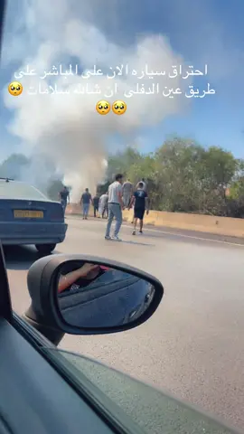 #اكسبلور #fyppppppppppppppppppppppp #