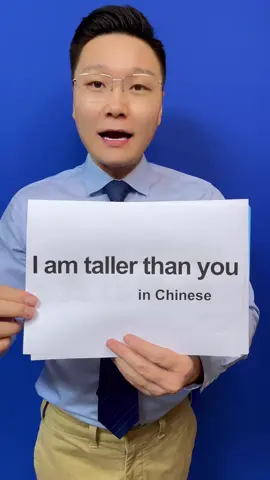 How to say” I am taller than you”in Chinese?#trending #mandarin #中文 #chinese #chineseteacher 