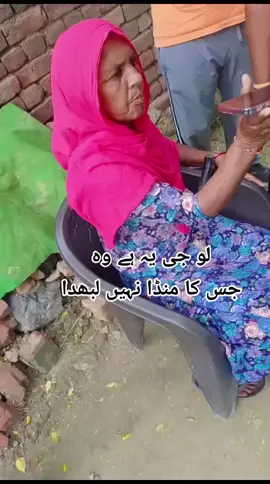 #golive #tiktoklive #livehighlights #plzviral🥺🥺🙏🙏foryoupage 