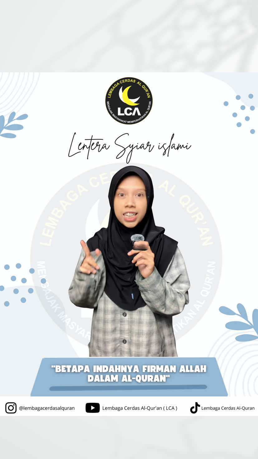 Betapa indahnya firman Allah #fypシ #fyp #viral #allah #quran  