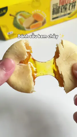 Bánh sầu riêng mềm dẻo #banhsaurieng #anvat #anvatngon #fyp 