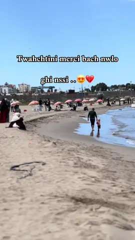 #france🇫🇷 #fybシ #fybシviral #jijel_____algér⚡❤ #video #videoviral 