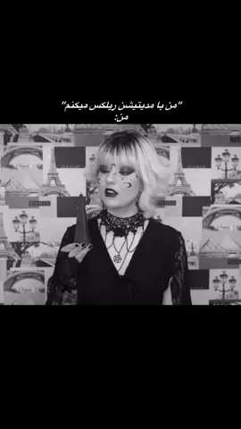 مرجان>> #fyp #فوریوپیج #فوریو #youtube #truecrime 
