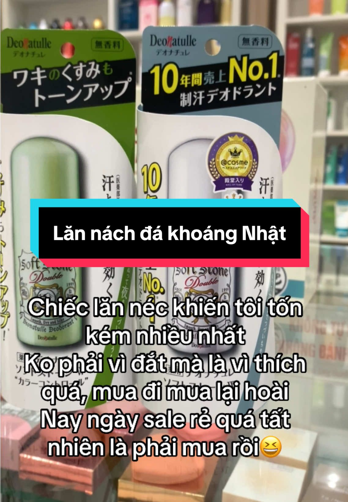 Nó thoáng, nó mát lẹm, ngăn mùi và mồ hôi thì miễn bàn, lại còn ko bị vàng áo#lannach #lankhumui #lannachdakhoang #review #khumui 