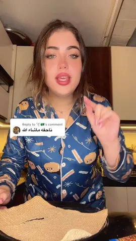 Replying to @🕊️🇸🇦 