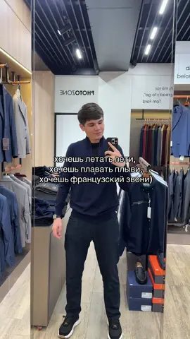 24/7 на связи)😂😘 #a774jj #fypシ゚ 