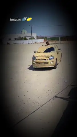 #الشعب_الصيني_ماله_حل😂😂 #tounisia🇹🇳🇩🇿🇲🇦🇮🇹🇮🇹 #1millionaudition #dmax #isuzu 