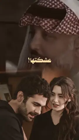 و مره گتلي هواي گتلي وطلع كل حچيك چَذب .🥺