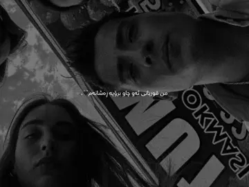 kaypek😍, #Nynulyy #foryoupage #gullm18 #imravo✅ #actives? @TikTok acc