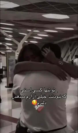 #💪🥰🌺👸🤴 #fouryou #🥰🥰 