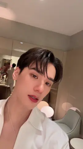 ชอบที่เธอยิ้ม
