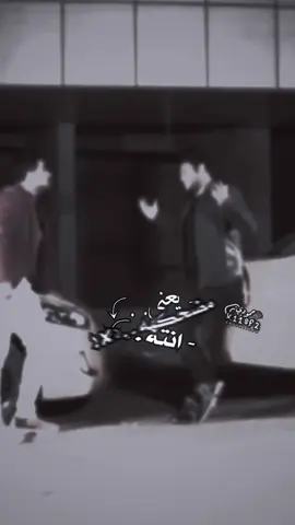 💥👋🏼#تفاعلكم_نازل_لايك_ومتابعه #تفاعلكم_لايك_متابعه_اكسبلوررررراexplore #عباراتكم_الفخمه📿📌 #قصف #مصممين 