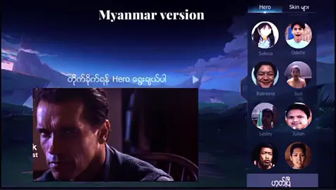 #MLBB #MLBBNEXT2025 