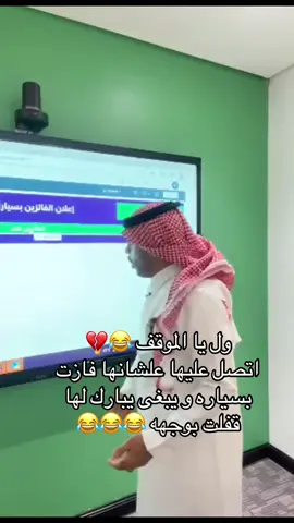 #سبايكي #explore #اكسبلور 