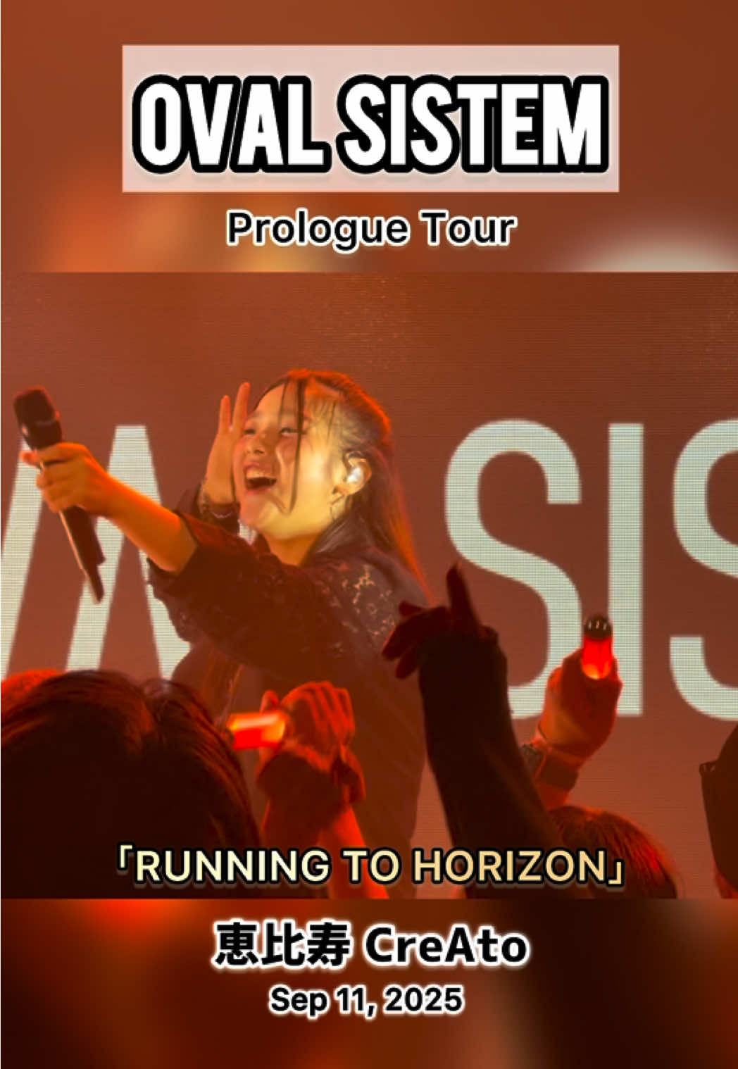 【OVAL SISTEM】RUNNING TO HORIZON【Prologue Tour】#ovalsistem #住田愛子 #望月琉叶 #mochiluca #iberry