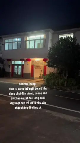 (Xin tôn trọng người đã khuất, qua tới giờ đã gặp rất nhiều cmt không hay nói về anh. Mọi người không thích có thể lướt qua, nhưng xin đừng nặng lời như vậy.) Nghĩ tới thôi đã thấy đau lòng, nói chi đến người thân của Vu Mông Lung. Đến giờ vẫn không thể tiếp nhận nỗi tin đau buồn của anh luôn. #vumonglung #fyp #xh 