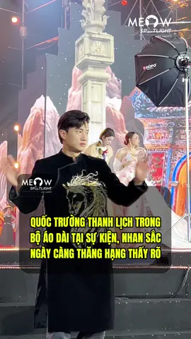 Phong trần quá. #Meowspotlight #Tiktokgiaitri #quoctruong 