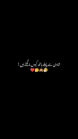 😂🤭#queen0579m #foryou #foryoupage #unfreezemyaccount #viralvideo 