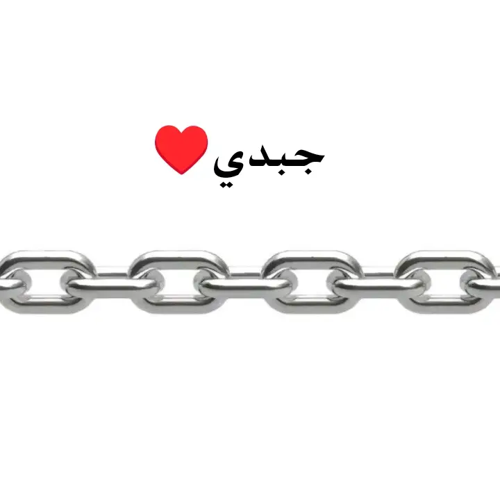 ♥🥰