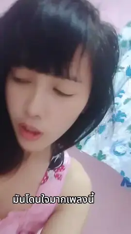 ใครแกล้งโง่ยุเลิกนะ😄#tiktok #ฟิดดดดดดดดดดด🥺 #เปิดการมองเห็น #ใช้ชีวิตให้มีความสุข 