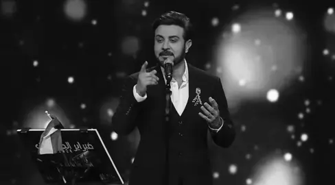 الدنيا دواررره ❤️ #ماجد_المهندس #الرياض 