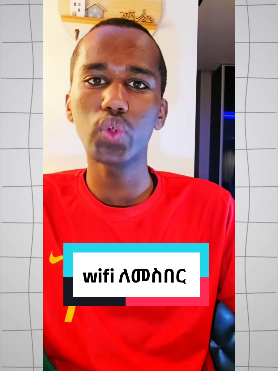 የwifi password ለመስበር  . . . . . . . . . . . #ethiopian_tik_tok🇪🇹🇪🇹🇪🇹🇪🇹 #ethioapp1 
