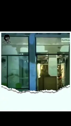 Muammar gaddafi about Qatar|Isra*l attac*t on Qatar|#القادۃمعمرالقذافیی👿👑✌️🇱🇾 #قطر #creatorsearchinsights #tiktok #foryou 