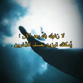 #fyp #foryou #fypシ゚viral 