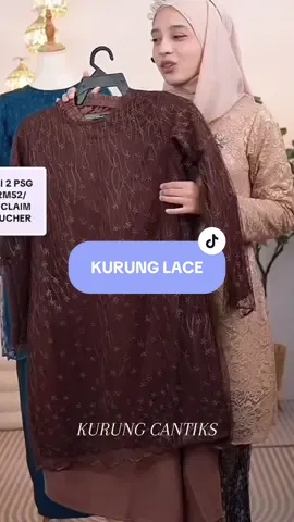 BAJU KURUNG LACE DEHANA🥰😍✨ #bajukurung #bajukurungcantik #bajukurungviral #bajukurungmurah #fyp 