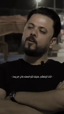 #مصطفى_حرب #مرتضى_حرب 