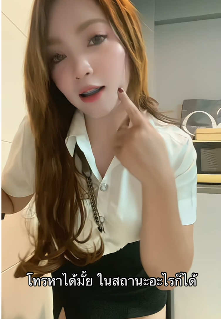 🤪 #05 #มทรธัญบุรี #rmutt #fypシ゚ 