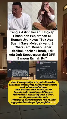 amat di sayangkan artis figur penghibur dari tema hipnotisnya, uyakuya jadi sasaran, karena berkecimpunyan nyemplung ke DPR.. apa kurang puas ya dengan ke viralanya... masyallah saya aja memperjuangkan konten agar berpenghasilan udah makan 3thun tak ada hasil..... yukyuk sedekah folowernya agar akunku berkembang🤭 yg nyinyir skip aja.... janganlupa Follow ya gays #viralin #masukberandafypシ #trendingvideo #foryoupage