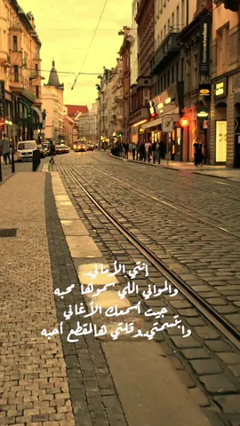 #محمد_عبده #أكسبلور #ترند #سفر #تصويري 