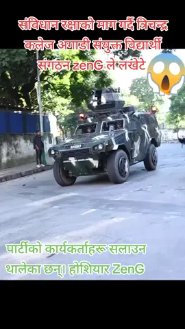 #goviral #foryoupage #keepsupporting #trending #viral?videotiktok😇😇Zen_G_do_fast 