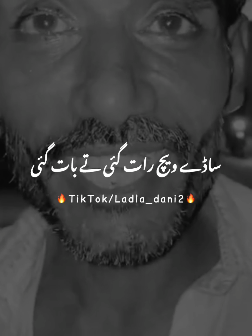 Bilkul 🙌😄~ #foryou #foryoupage #punjabistatus #1millionaudition #manu_ladla @TiktokPakistanOfficial 