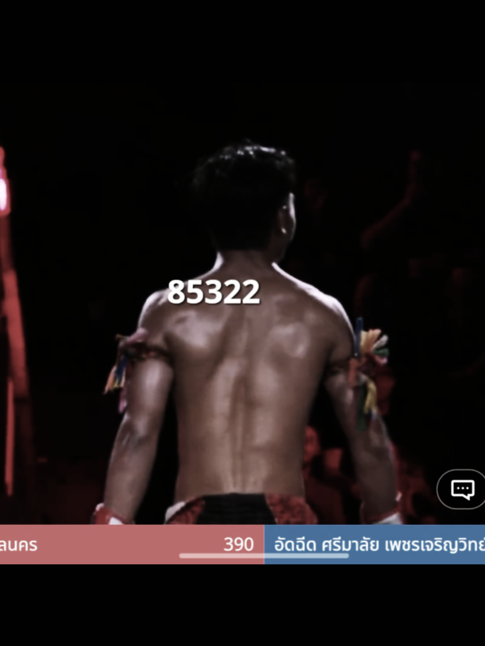ชนะน็อคก้านคอเก่งสุดดๆ ดีใจกับผู้ชนะเป็นกำลังใจให้ผู้เเพ้นะคะพัฒนากันตอนไป✌🏻 #บางเเสนไฟท์คลับ🥊 #บัลลังเพรชเปิ้ลนคร🥊 @stamp_1234.1 